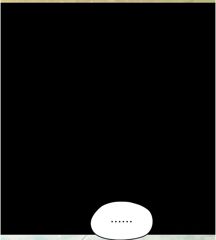 漫画《幼惑》第15话第148张图