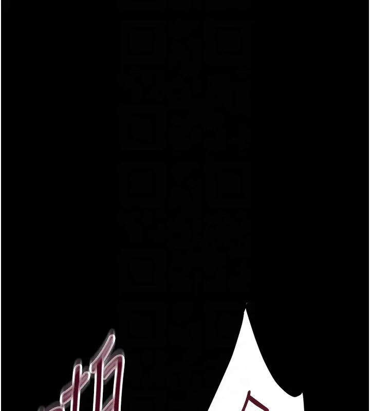 漫画《幼惑》第15话第80张图