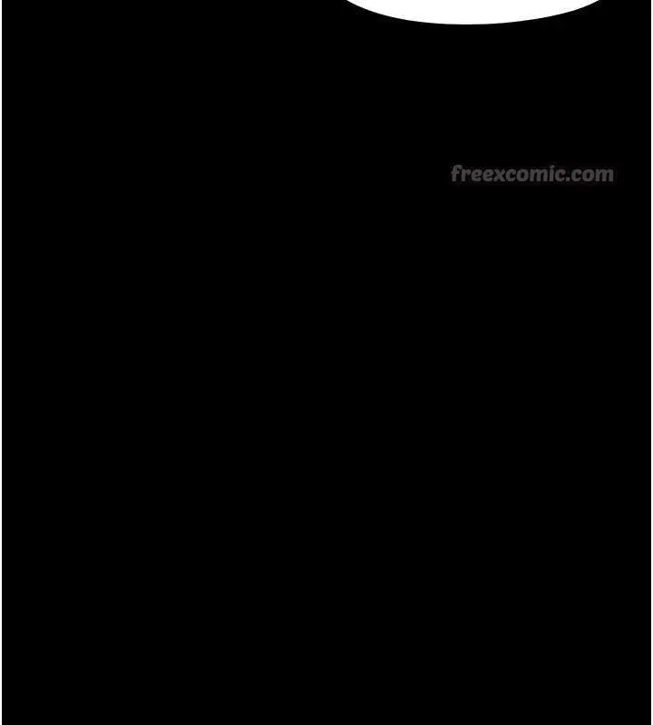 漫画《幼惑》第16话第168张图