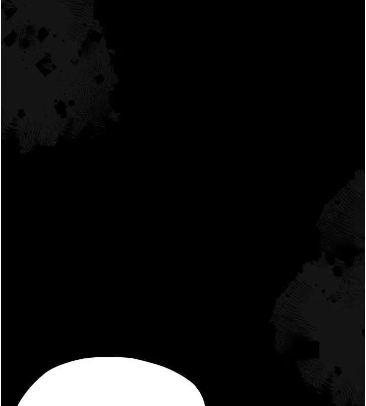 漫画《幼惑》第16话第185张图