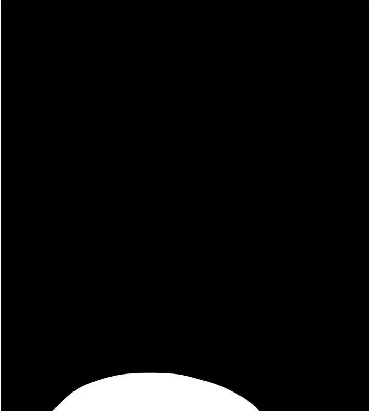 漫画《幼惑》第16话第188张图