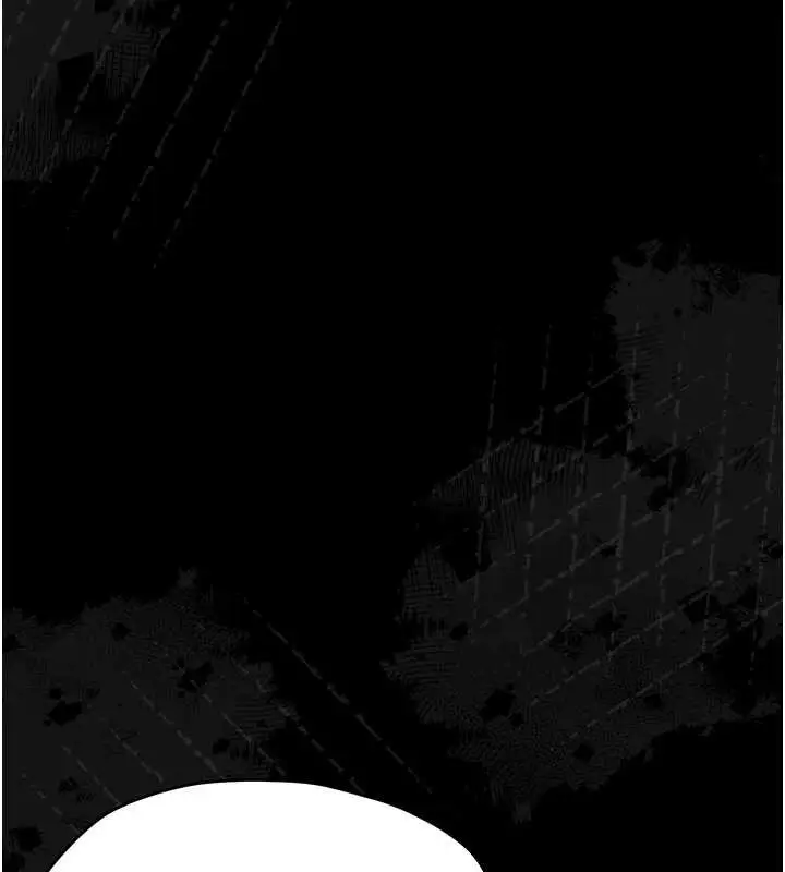 漫画《幼惑》第16话第192张图