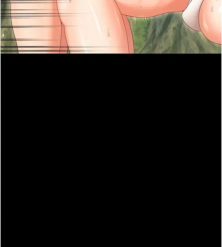 漫画《幼惑》第16话第27张图