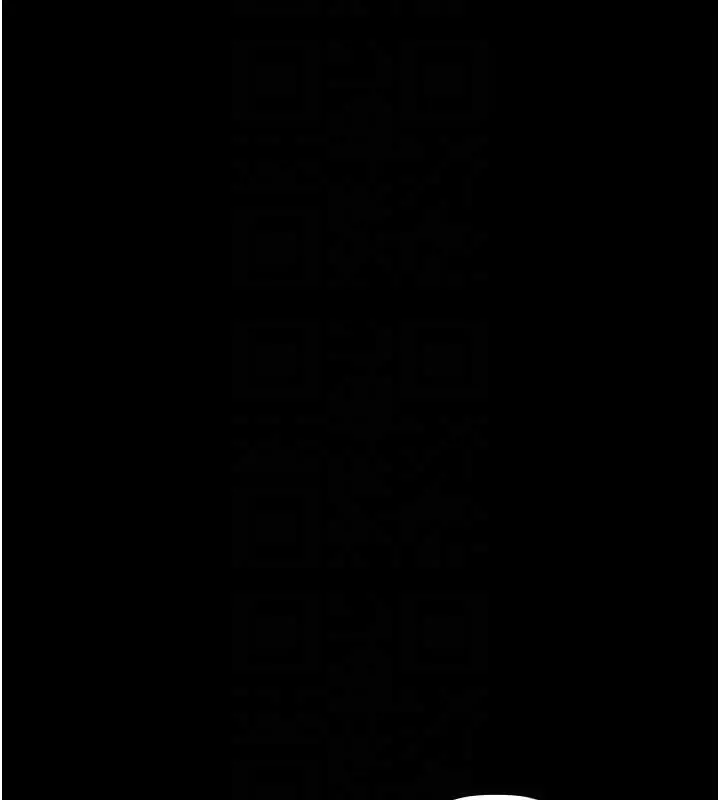 漫画《幼惑》第16话第63张图