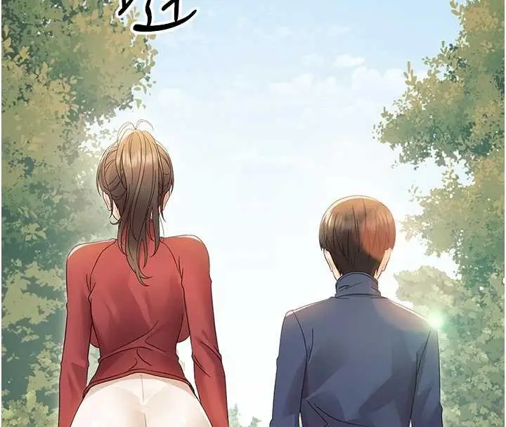 漫画《幼惑》第16话第74张图
