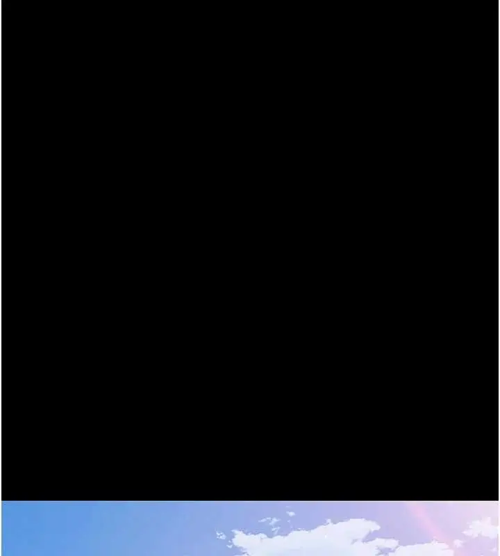 漫画《幼惑》第16话第79张图