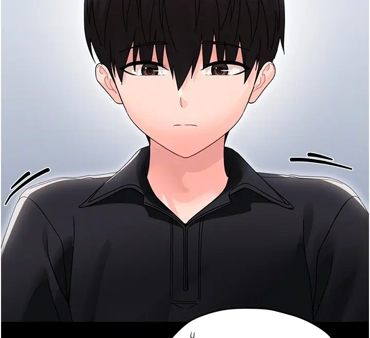 漫画《幼惑》第17话第101张图