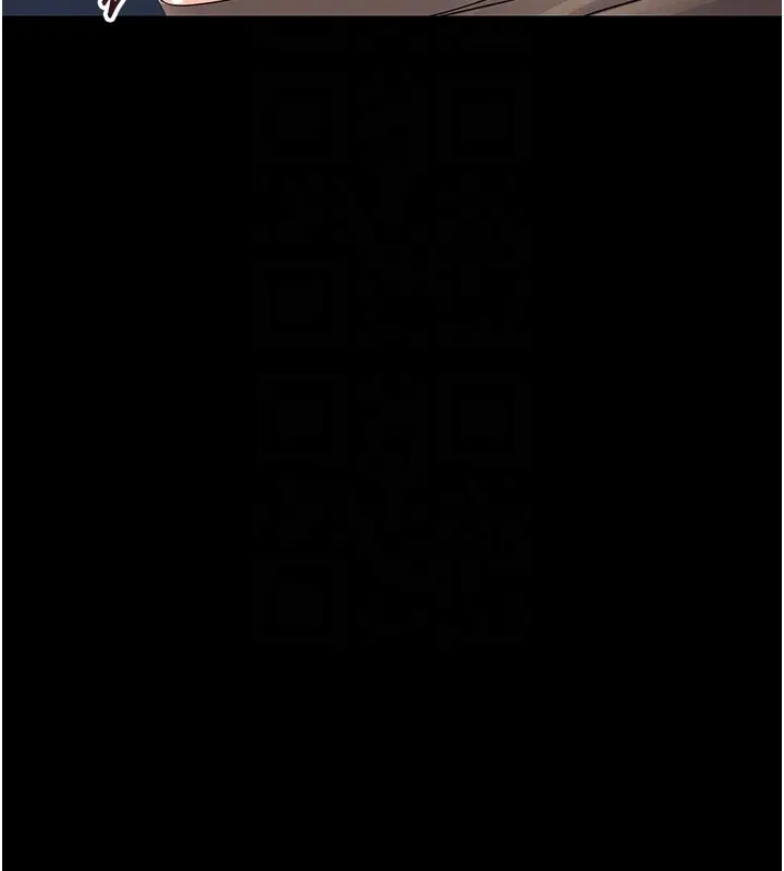 漫画《幼惑》第17话第108张图