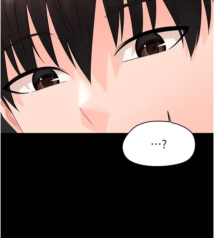 漫画《幼惑》第17话第124张图