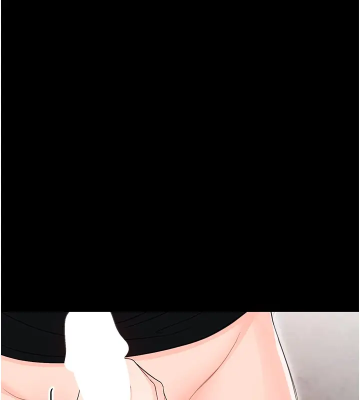 漫画《幼惑》第17话第135张图
