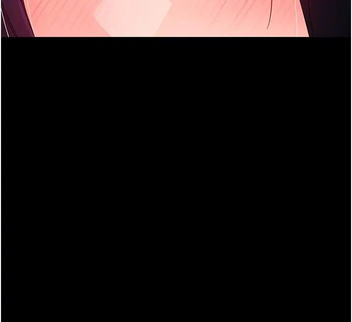 漫画《幼惑》第17话第152张图