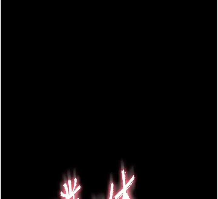 漫画《幼惑》第17话第169张图