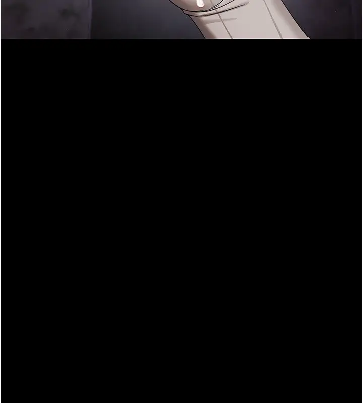 漫画《幼惑》第17话第180张图