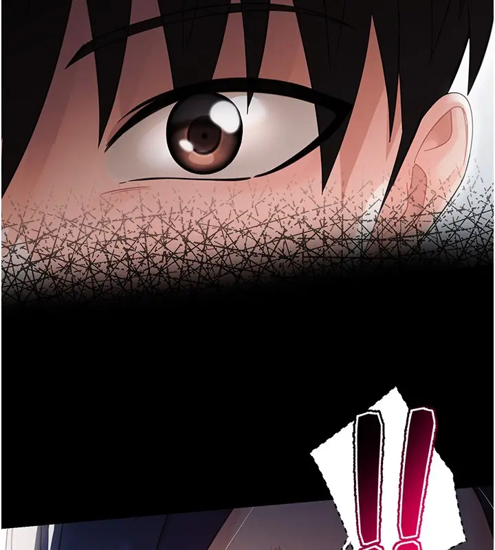 漫画《幼惑》第17话第205张图