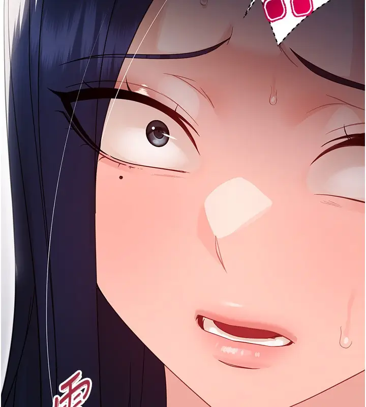 漫画《幼惑》第17话第206张图