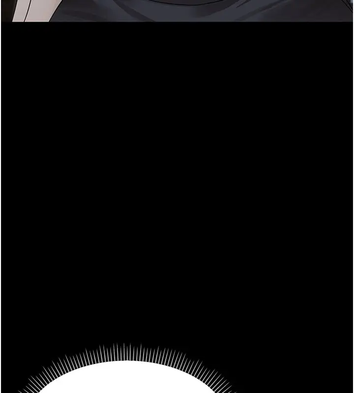漫画《幼惑》第17话第62张图