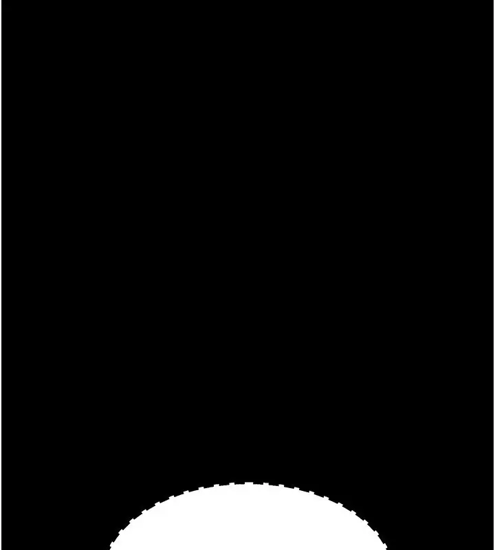 漫画《幼惑》第18话第3张图