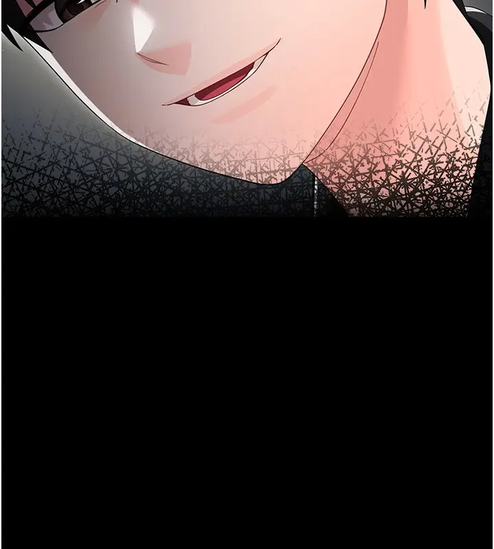 漫画《幼惑》第18话第5张图