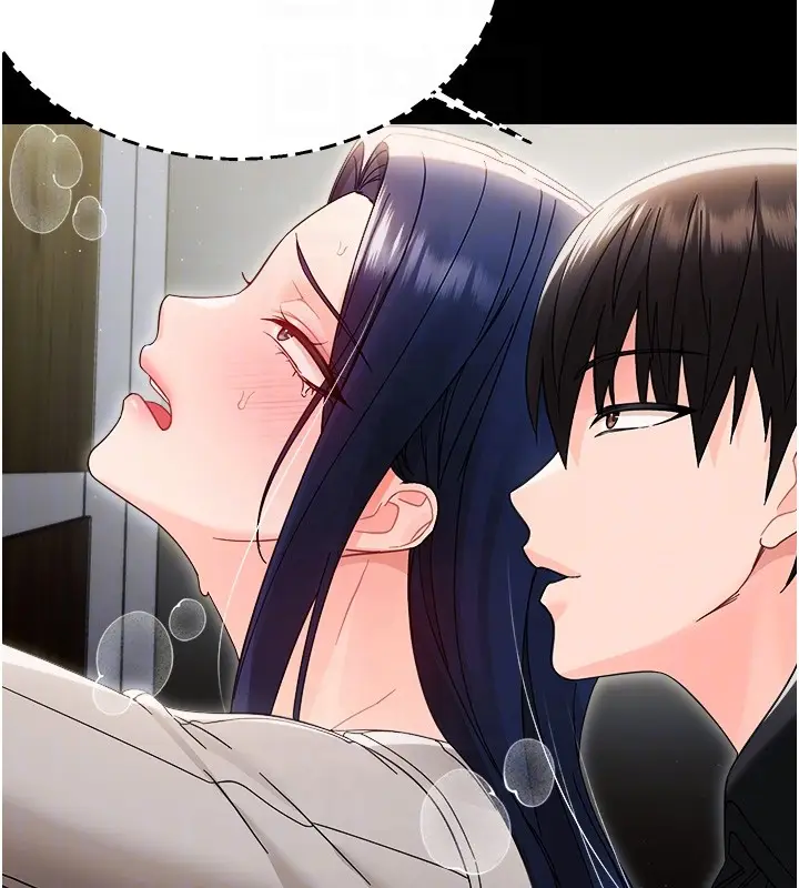 漫画《幼惑》第18话第62张图