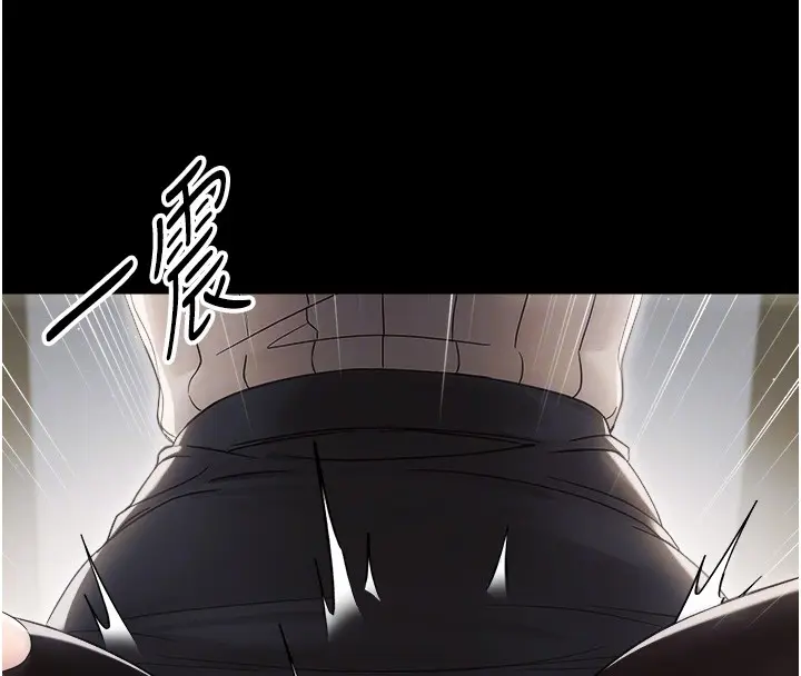漫画《幼惑》第18话第64张图
