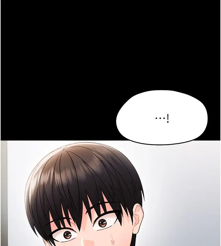 漫画《幼惑》第18话第73张图