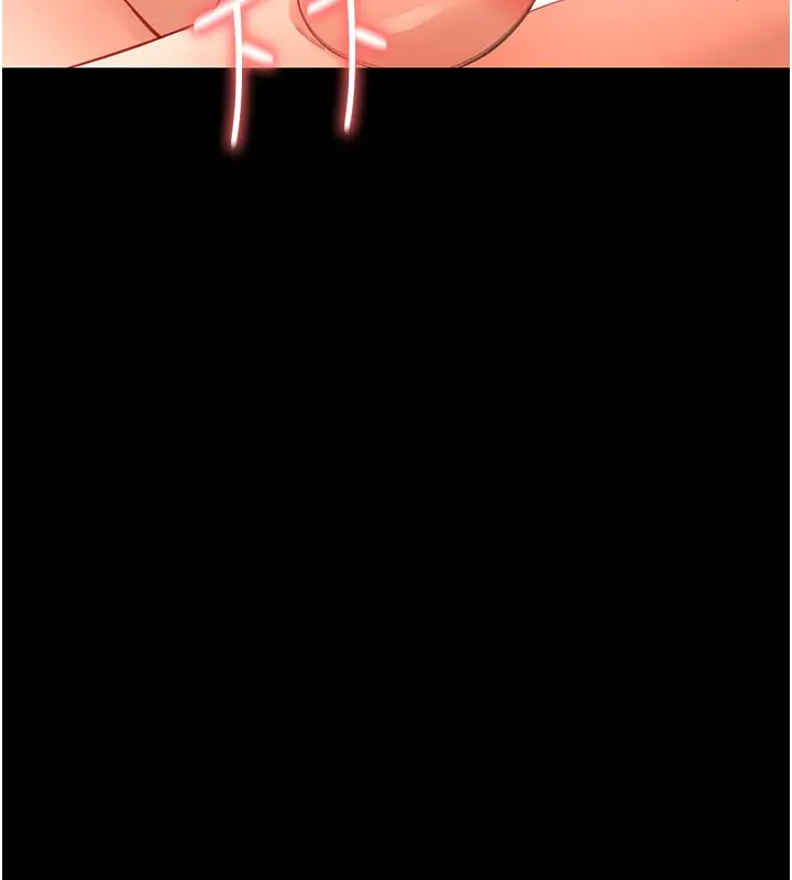 漫画《幼惑》第19话第129张图
