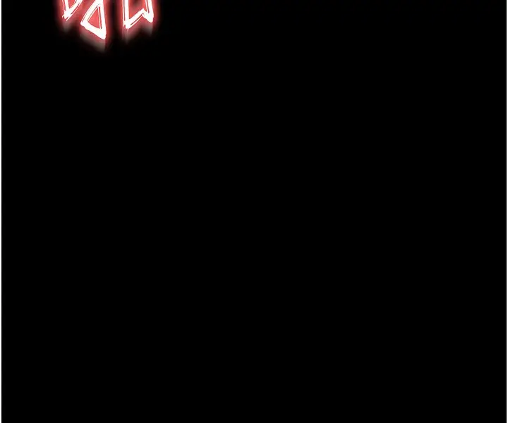 漫画《幼惑》第19话第145张图