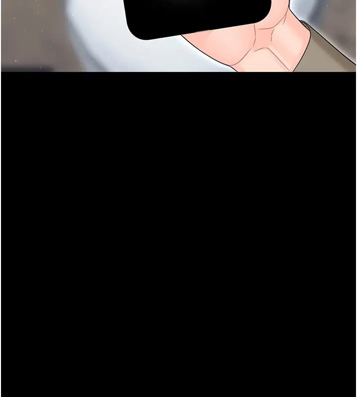 漫画《幼惑》第19话第22张图