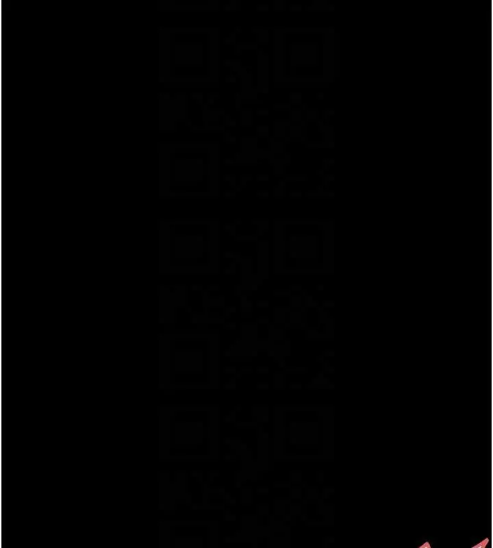 漫画《幼惑》第20话第105张图