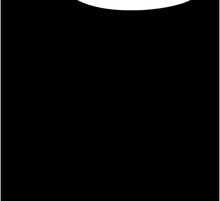 漫画《幼惑》第20话第12张图
