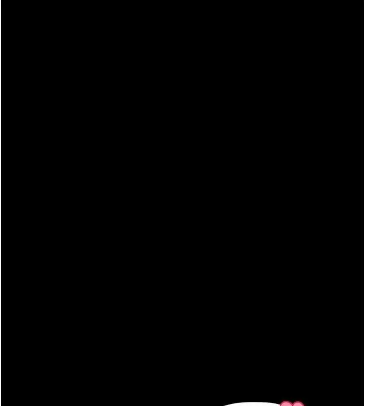 漫画《幼惑》第20话第130张图