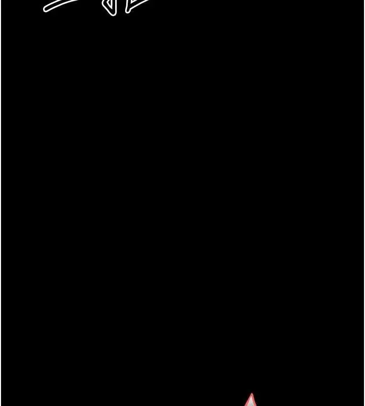 漫画《幼惑》第20话第136张图