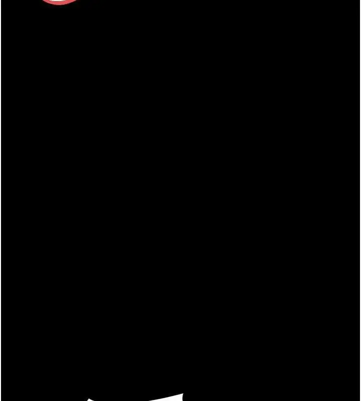 漫画《幼惑》第20话第194张图
