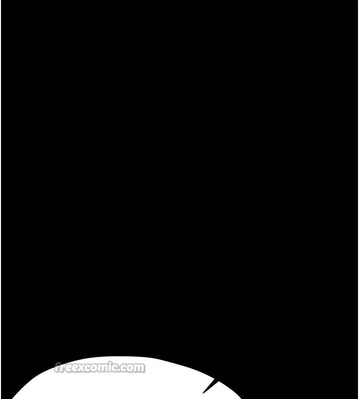 漫画《幼惑》第20话第42张图