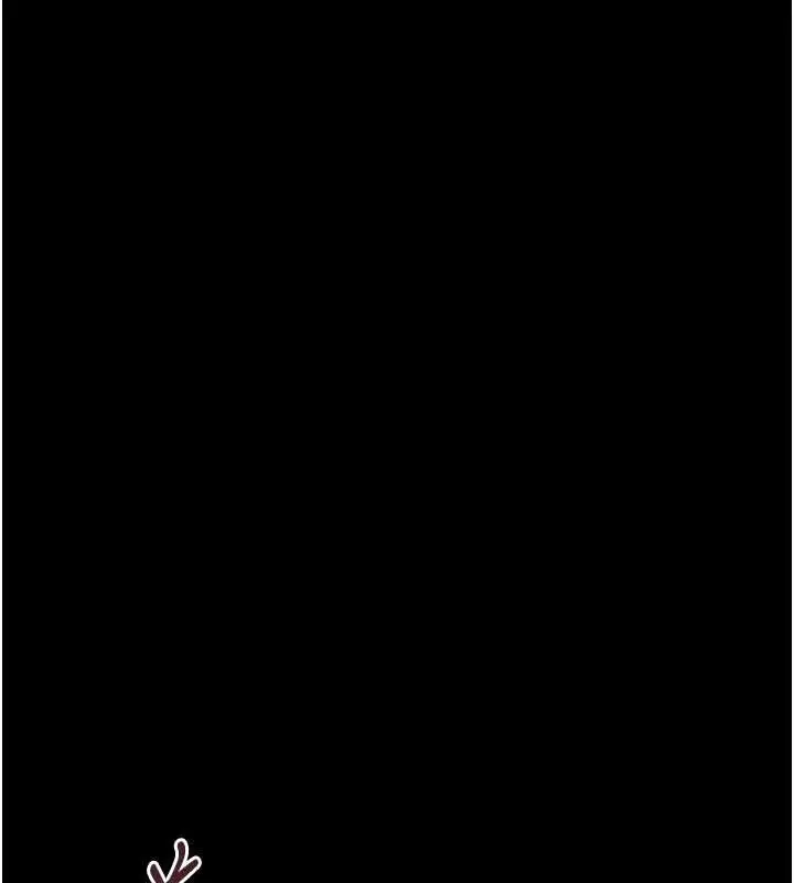 漫画《幼惑》第21话第132张图