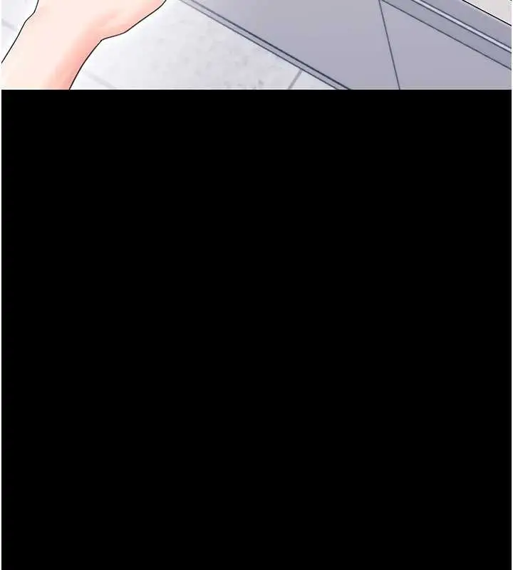 漫画《幼惑》第21话第155张图