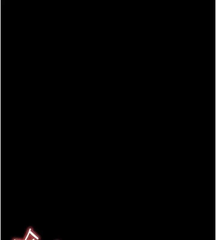 漫画《幼惑》第21话第48张图