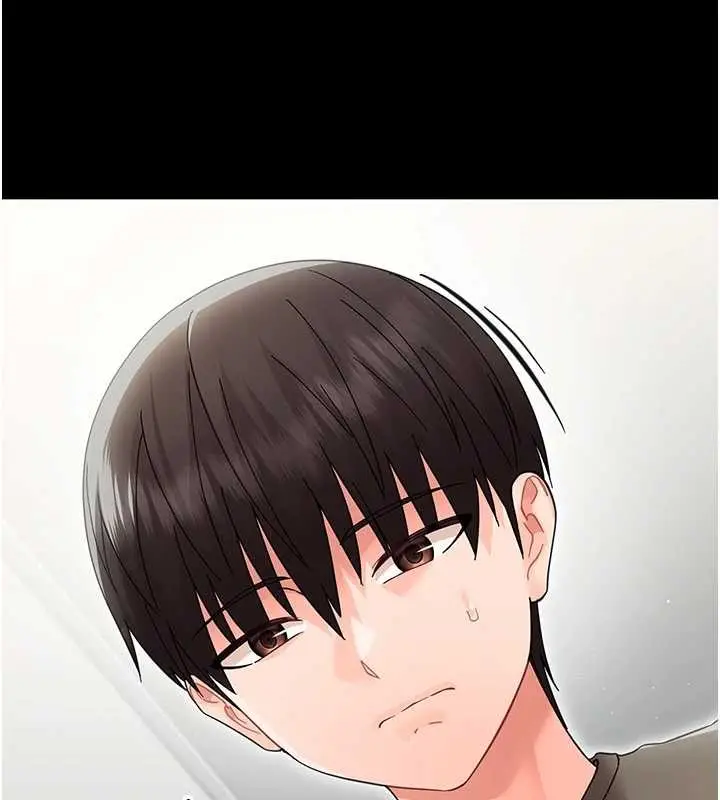漫画《幼惑》第21话第64张图