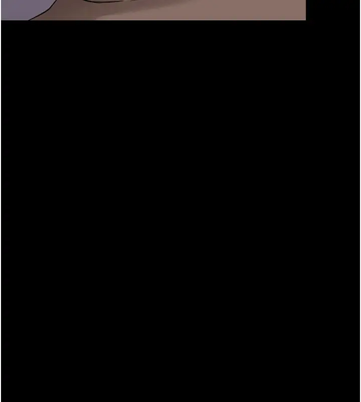 漫画《幼惑》第22话第141张图