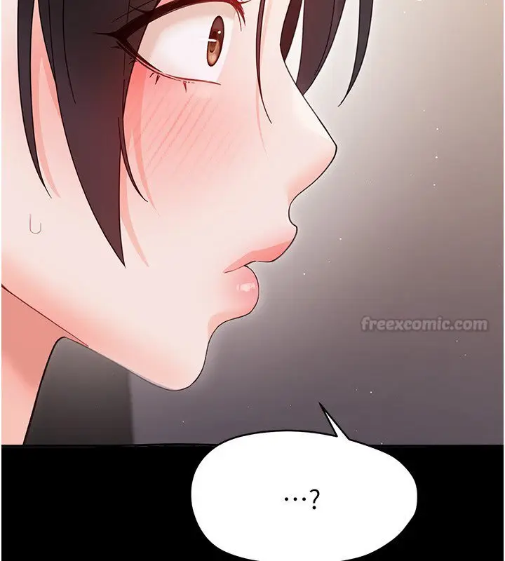 漫画《幼惑》第22话第150张图