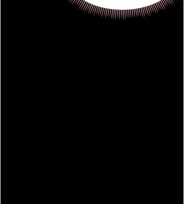 漫画《幼惑》第22话第187张图