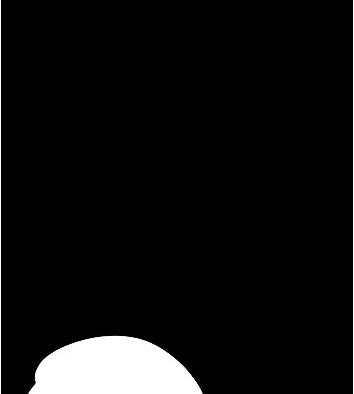 漫画《幼惑》第22话第19张图