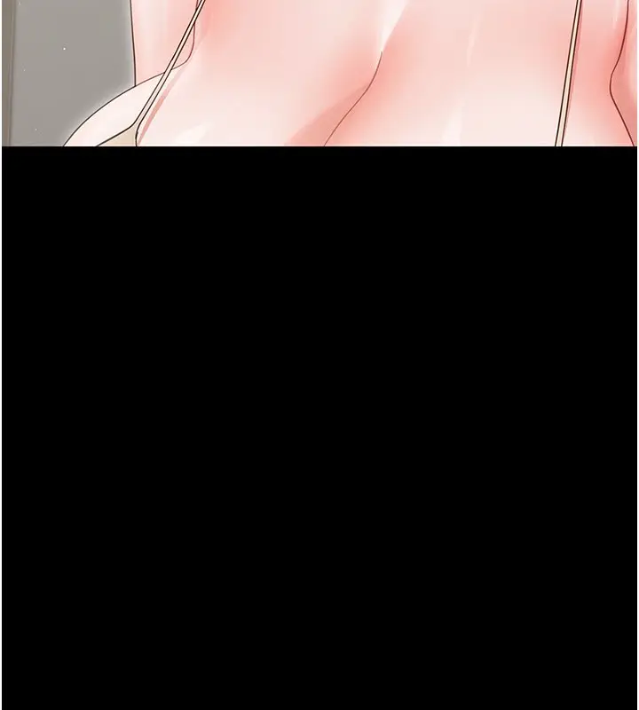 漫画《幼惑》第22话第40张图