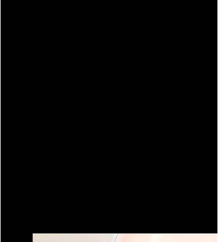 漫画《幼惑》第23话第106张图
