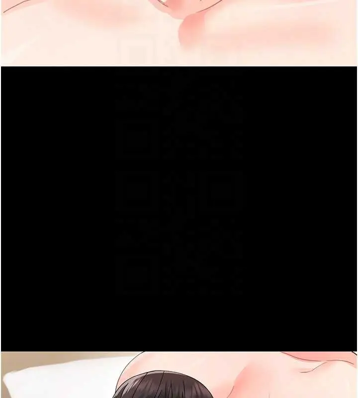漫画《幼惑》第23话第119张图