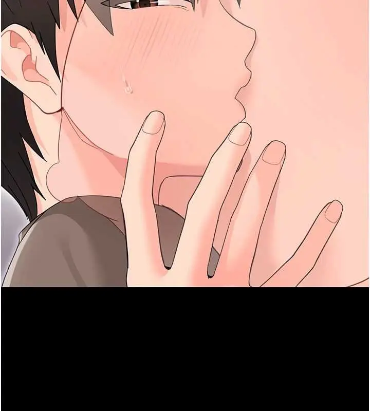 漫画《幼惑》第23话第134张图