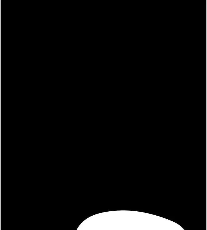 漫画《幼惑》第23话第177张图