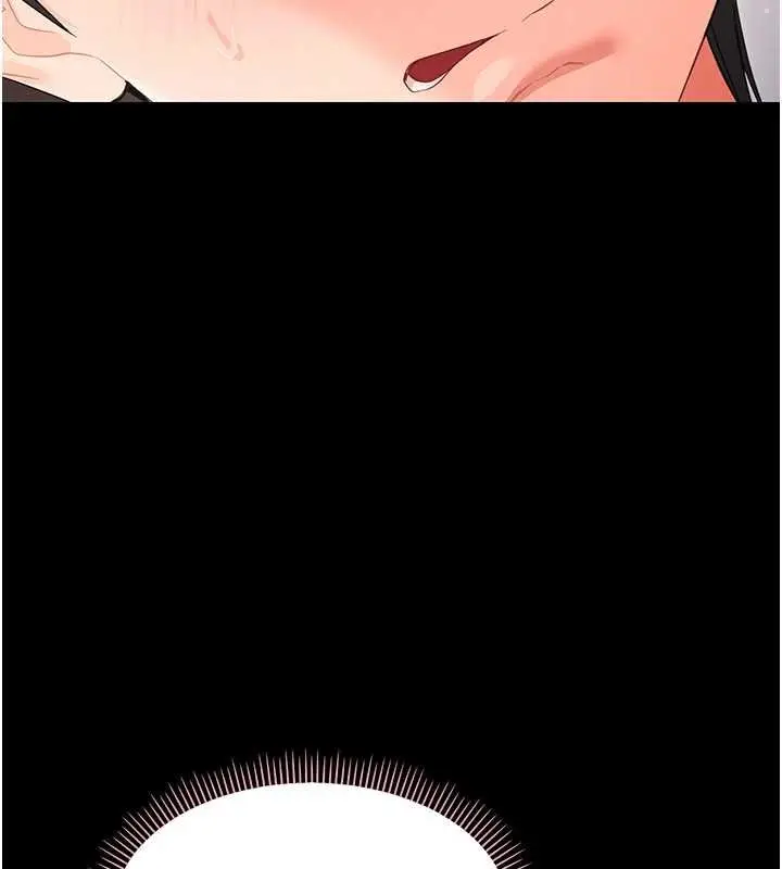 漫画《幼惑》第23话第185张图