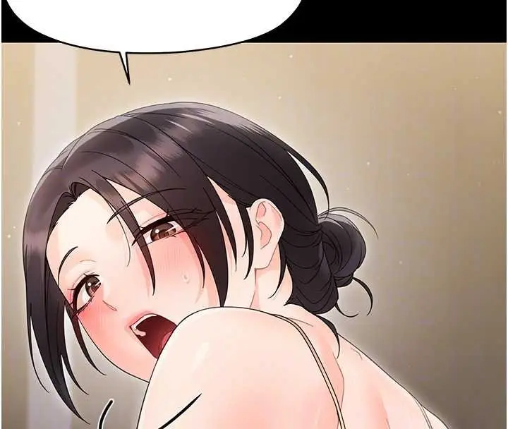 漫画《幼惑》第23话第23张图
