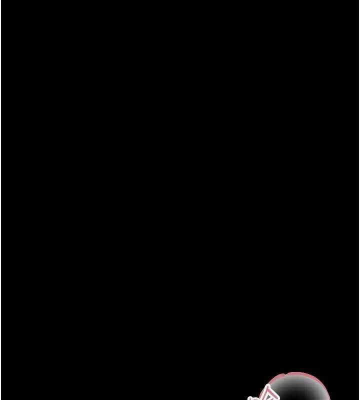 漫画《幼惑》第23话第6张图